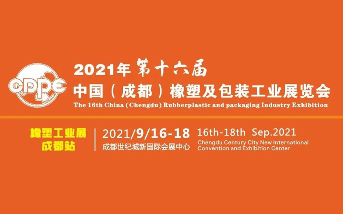 服氣！這家企業(yè)天天圍著機(jī)器專研，竟然是為了省電?。?>
                        </div>
                    </a>
                                        <a href=